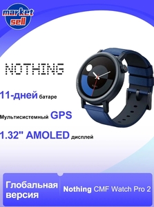 Смарт-часы CMF Watch Pro 2, Global, 40мм, IP68, 1.32" AMOLED, GPS, синий (с картой OZON, из-за рубежа)