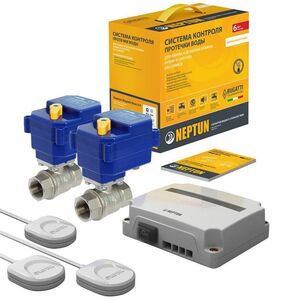 Система защиты от протечек воды Neptun Bugatti Base 3/4 Теплолюкс (возврат 30% бонусами)