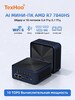 Мини-ПК TexHoo ZHR2, AMD Ryzen 7 7840HS, RAM Отсутствует, AMD Radeon Graphics, Без ОС (с картой OZON, из-за рубежа)