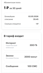 www.pepper.ru