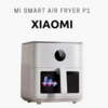Аэрогриль Xiaomi Mijia P1 MAF16 6.5L (из-за рубежа, с картой OZON)