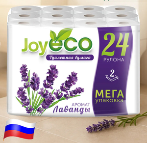 Туалетная бумага GT JoyEco 2 слоя 24 рулона (с ВБ кошельком, зависит от города, а с макс. кошельком и подпиской за 278₽)