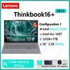 Ноутбук Lenovo ThinkBook 16+, 16", 32ГБ/1ТБ, U7 255H, Intel Arc 140T