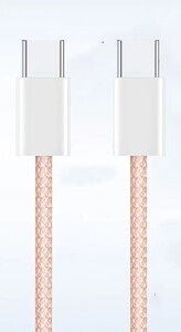 Кабель USB Type-C Awei, 1-2 метра, 60 Вт 3 А CL-220T CL-219T, разные цвета (с Ozon-картой; из-за рубежа)