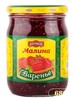 Варенье Ратибор Малина 680 г (с картой OZON)