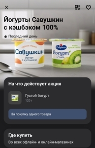 Activity Image