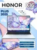 Ноутбук Honor Magicbook X16, 16", 16/1Tb, 8845HS, Radeon 780M, Windows, Рус.клавиатура (с ВБ кошельком)