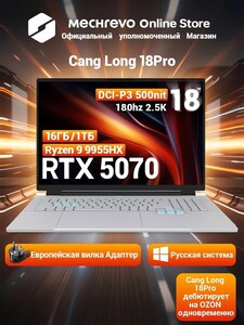 Activity Image