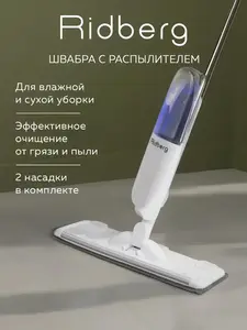 Activity Image