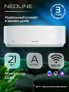 Activity Image