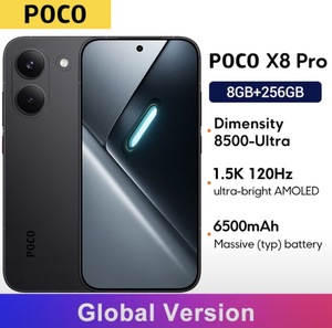 Смартфон Росо X8 Pro, 8/256ГБ, global (из-за рубежа, пошлина 648₽) 