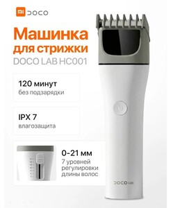 Activity Image