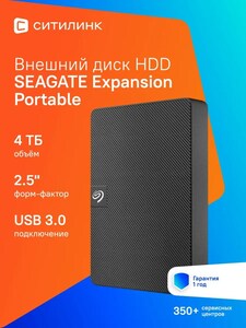 Activity Image