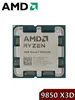 Процессор AMD Ryzen 7 9850X3D AM5 (с макс. кошельком ВБ)