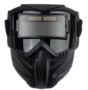 Маска сварного (с картой OZON, из-за рубежа)