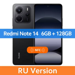 Смартфон Xiaomi Redmi Note 14 4G, 6/128ГБ NFC, global (из-за рубежа, с картой OZON)