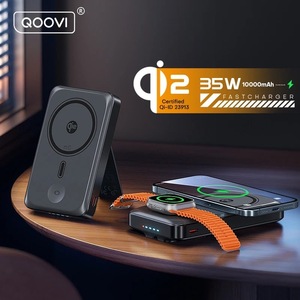 Магнитный внешний аккумулятор QOOVI Qi2 35W 10000 мАч