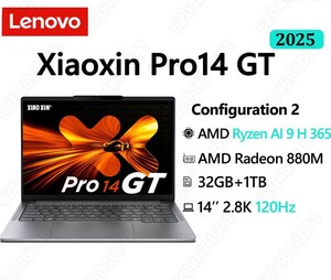 Ноутбук Lenovo Xiaoxin Pro14 GT 2025 AI9 32ГБ 1ТБ 14" 2.8K 120Гц (из РФ)