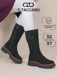 Сапоги T.TACCARDI для девочки, демисезонные (рр. 32, 33, с картой OZON)