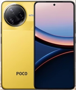 Смартфон Poco F7 Ultra, 12/256ГБ, global + пошлина 2507₽