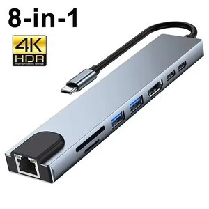 USB-разветвитель GGBEE Type-C