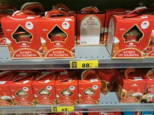 [МСК] Кулич от Палыча