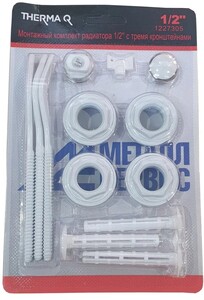Монтажный комплект с кронштейном 1/2" для радиаторов Therma Q (с бонусами продавца и картой OZON)