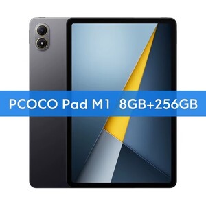 Планшет POCO Pad M1, 8/256 ГБ, Global, Snapdragon 7s Gen 4, 12000мАч (из-за рубежа)