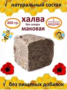 Activity Image