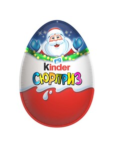 Яйцо шоколадное Kinder Сюрприз Новый год с игрушкой 20г в непрозрачной упаковке