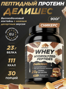 Пептидный Протеин PRIMEKRAFT Whey Делишес, шоколадно-ореховый, "Сникерс", 900 г