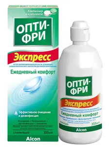 Экспресс раствор Опти-Фри для контактных линз, ежедневный комфорт, с контейнером, 355 мл (с Ozon Банком)