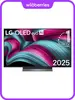 Телевизор OLED 65'' LG OLED65C5RLA 4K UHD Smart TV (с макс. кошельком, с подпиской)