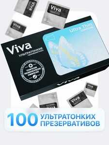 Презервативы VIVA ультратонкие 100 шт (с картой Ozon)
