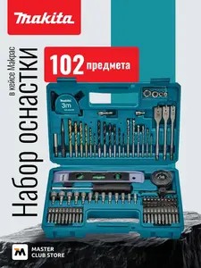 Activity Image