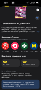 Activity Image
