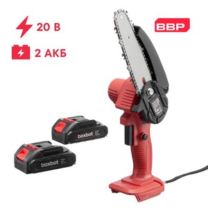 Cучкорез Boxbot BCS-20BS, 20 В, 2 АКБ 1,5 А*ч, в кейсе (с бонусами продавца, с картой OZON)