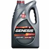 Масло моторное LUKOIL GENESIS ARMORTECH 5W-40, синтетическое, 4 л (API SQ)