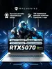 Игровой ноутбук Machenike L15 15.6", Intel Core i7-13650HX, RAM 16 ГБ, SSD 1024 ГБ, NVIDIA GeForce RTX 5070 (с картой OZON, из-за рубежа)