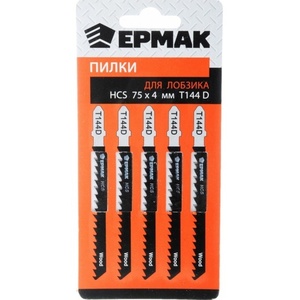 Пилки для эл.лобзика ЕРМАК (HCS EU 75х4мм.) T-144D (дер., быст.рез.), 5шт. 