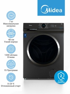 Стиральная машина узкая Midea MF100W70/S-RU (с картой Пэй)