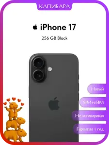 Activity Image