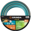 Поливочный пятислойный шланг GRINDA PROLine EXPERT 1/2", 20 м, 35 атм 429007-1/2-20 (50 метров за 2424₽)
