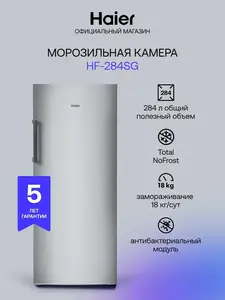 Activity Image