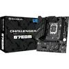 Материнская плата MAXSUN MS-Challenger B760M LGA1700, mATX, 2xDDR4, HDMI+VGA, 2хM,2, LAN 1Gb, RTL