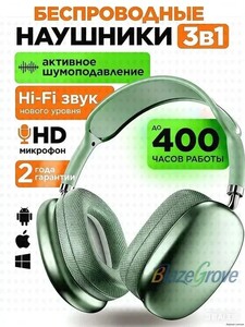Activity Image