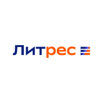 Промокоды на бесплатные книги в ЛитРес