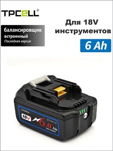 Activity Image