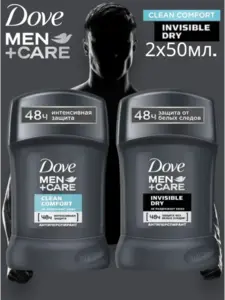 Дезодорант Dove Дав мужской твердый Экстразащита 50 мл 2 шт (с ВБ кошельком)