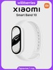 Смарт-часы Xiaomi Smart Band 10 ceramic edition (с ВБ кошельком)